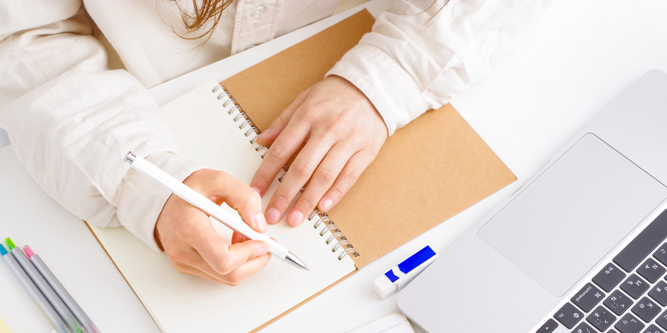 資格取得支援制度