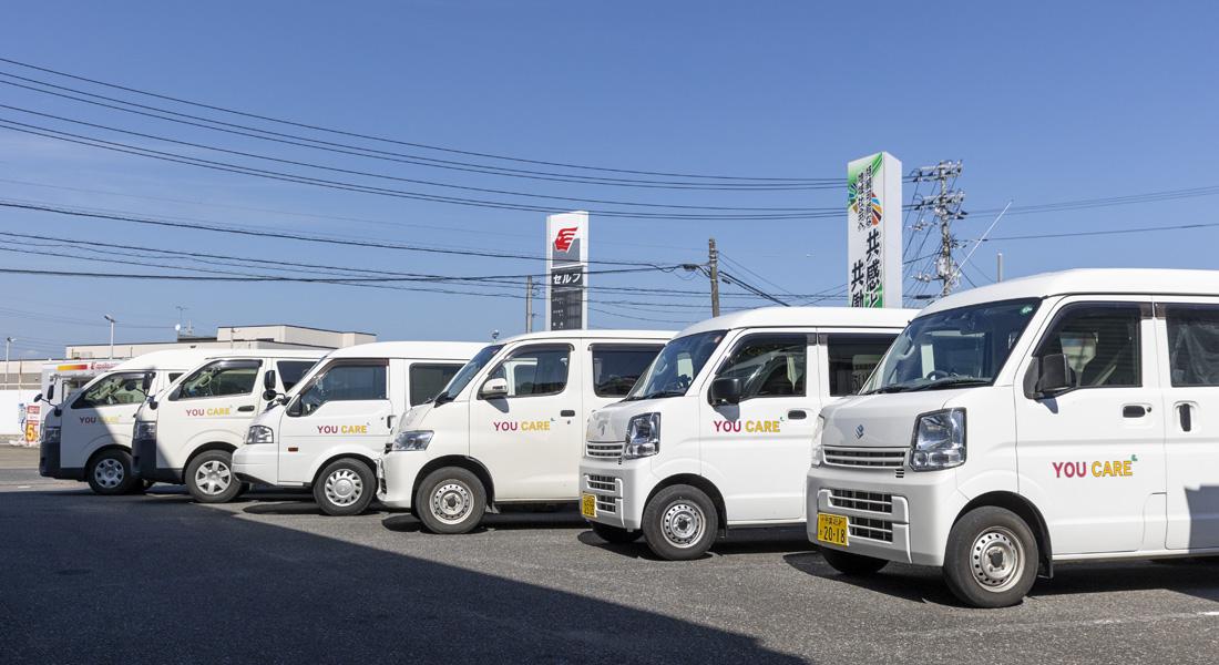 午前中の外回り