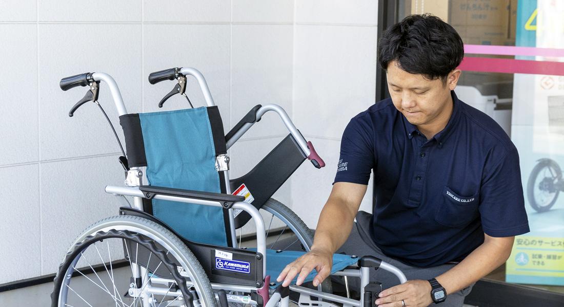 昼からのお客様回り