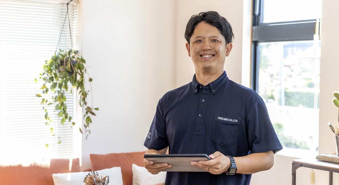 明日の準備～退勤