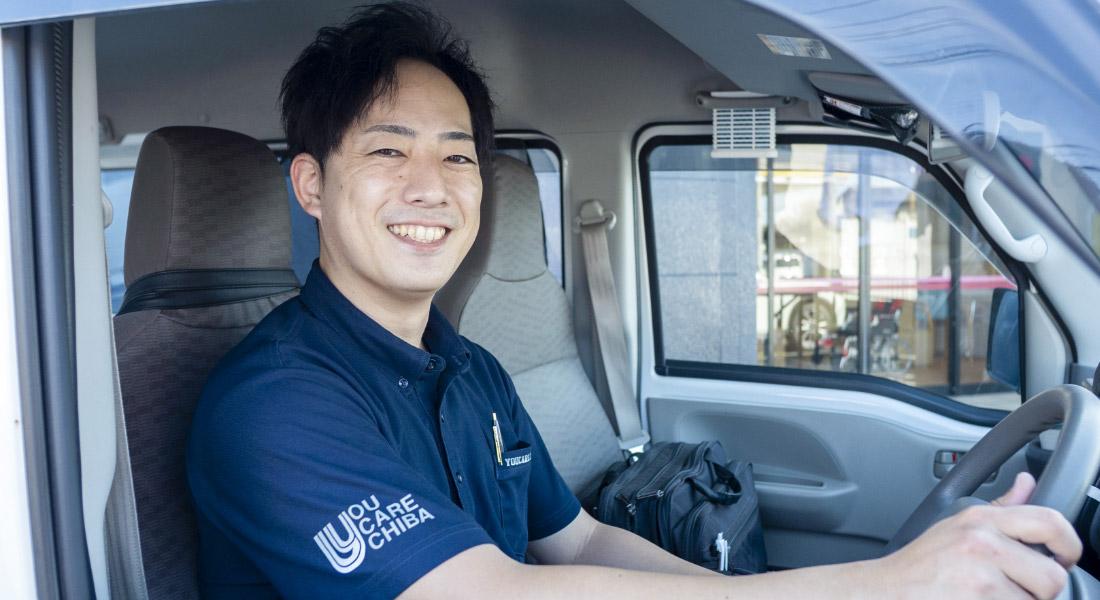 午前中の施設訪問